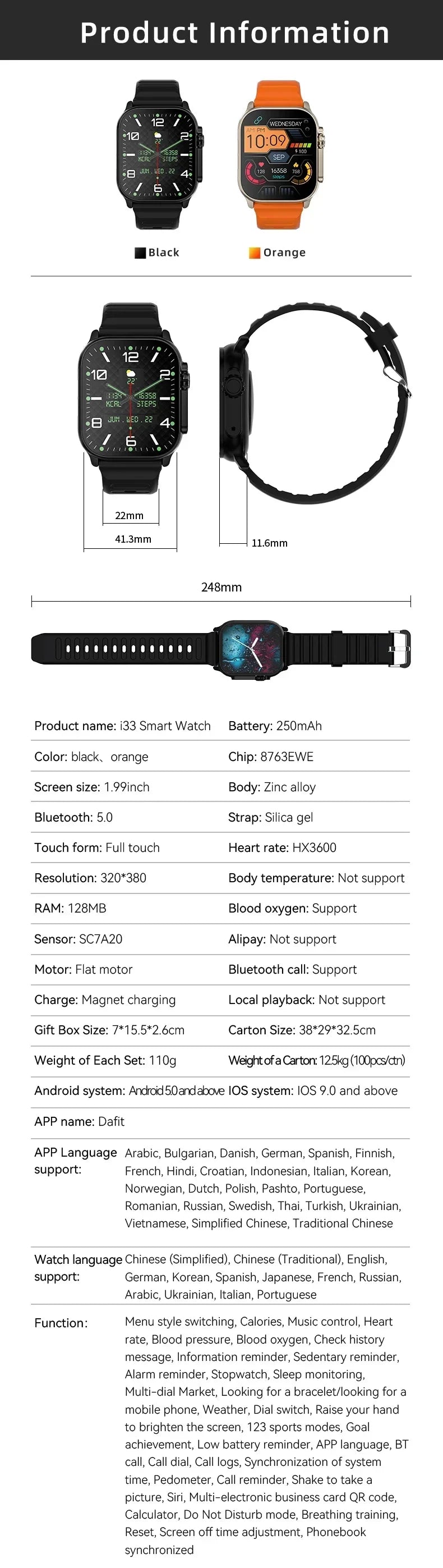 Smart watch T900 U2